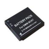 Akumuliatorius fotoaparatui Panasonic DMW-BCK7 3.6V 800mAh originalas